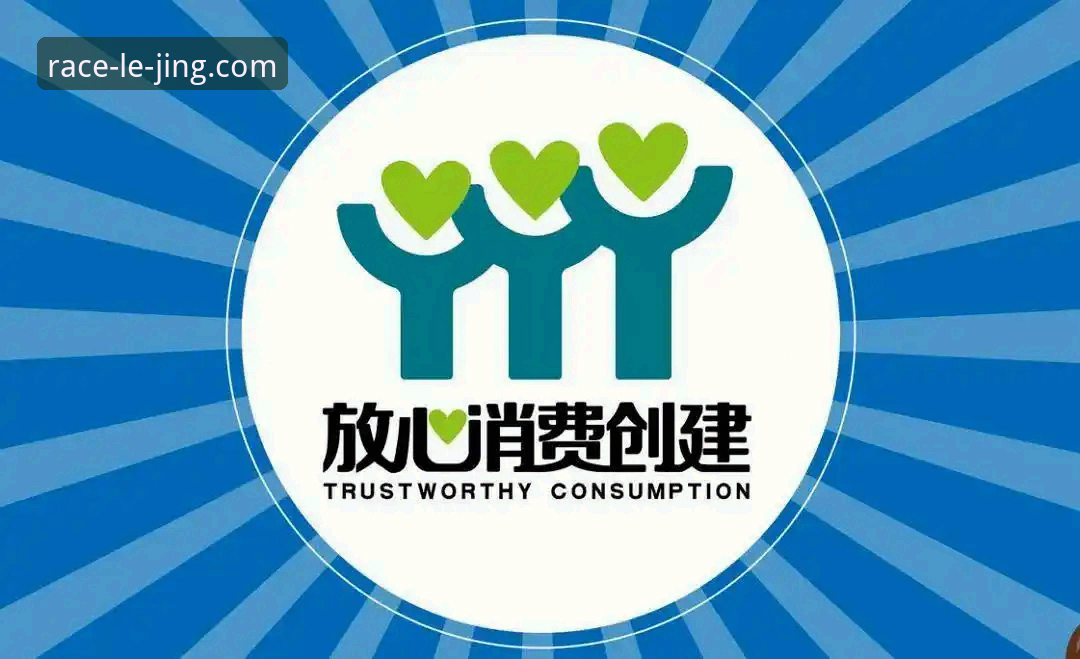 乐竞体育入口版本更新v2.5.1最新动态：老用户亲测体验与实用指南